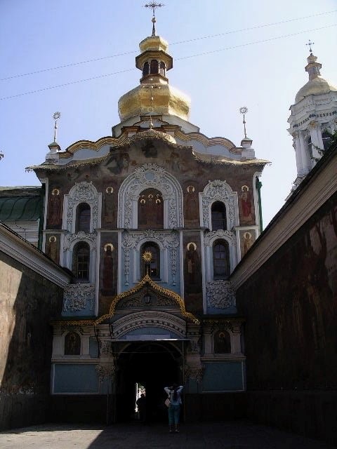 Pecherskaya Lavra entrance, Kyiv, Ukraine. Pecherskaya Lavra entrance, Kyiv, Ukraine.