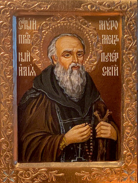 An iconographer made this one. I purchased it in the shop at Kyiv’s Pechersk Lavra in 2007.